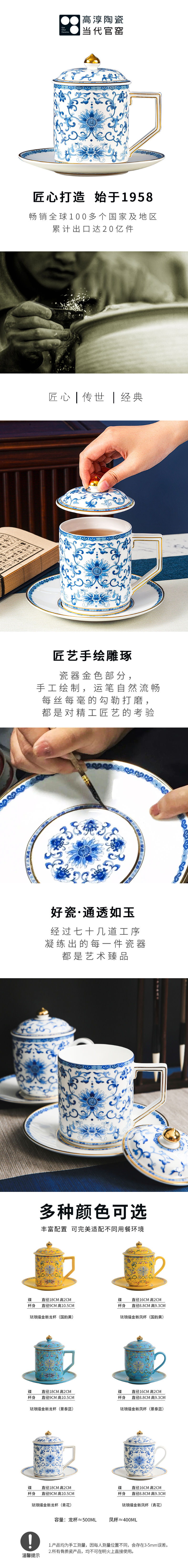 创世大发官网-钻营健全,你我一路成长