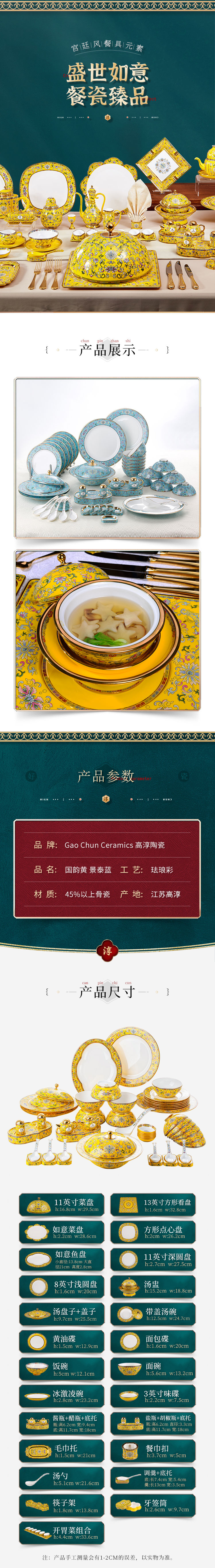 创世大发官网-钻营健全,你我一路成长