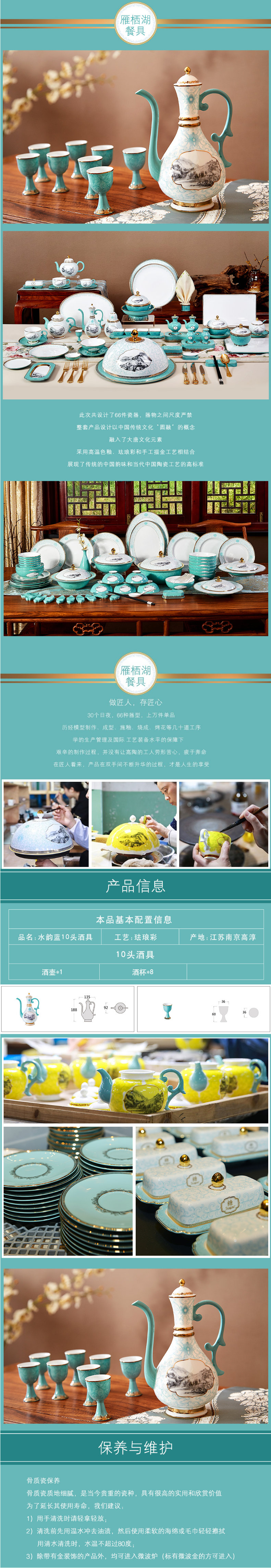 创世大发官网-钻营健全,你我一路成长