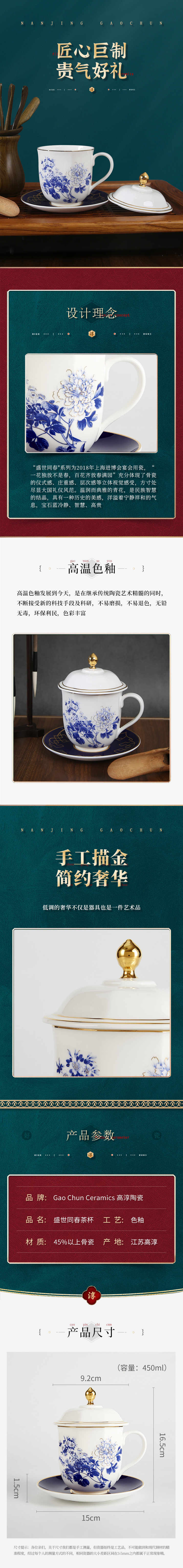 创世大发官网-钻营健全,你我一路成长