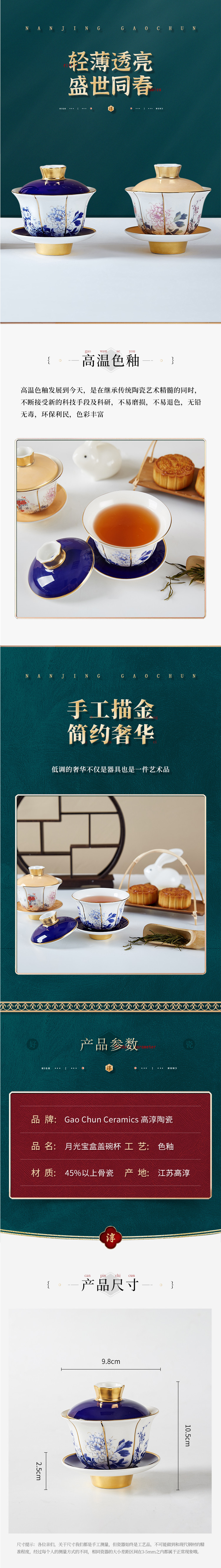 创世大发官网-钻营健全,你我一路成长