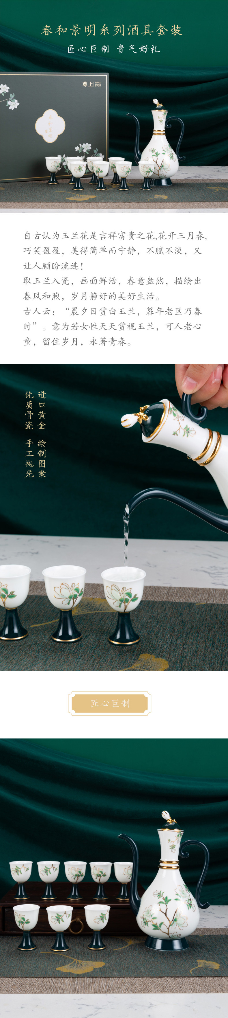 创世大发官网-钻营健全,你我一路成长