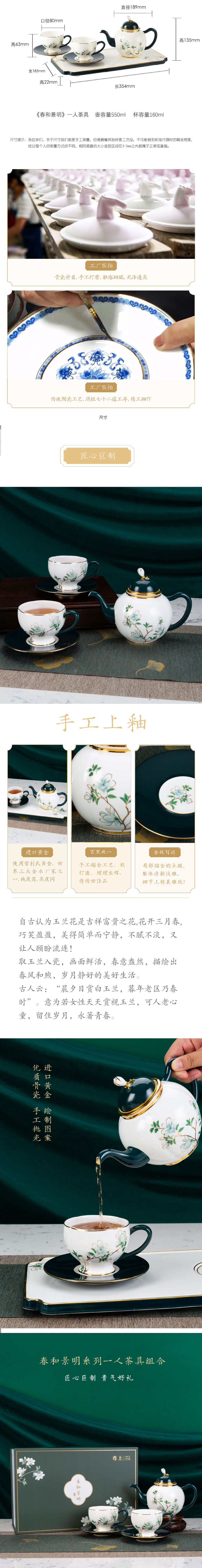 创世大发官网-钻营健全,你我一路成长