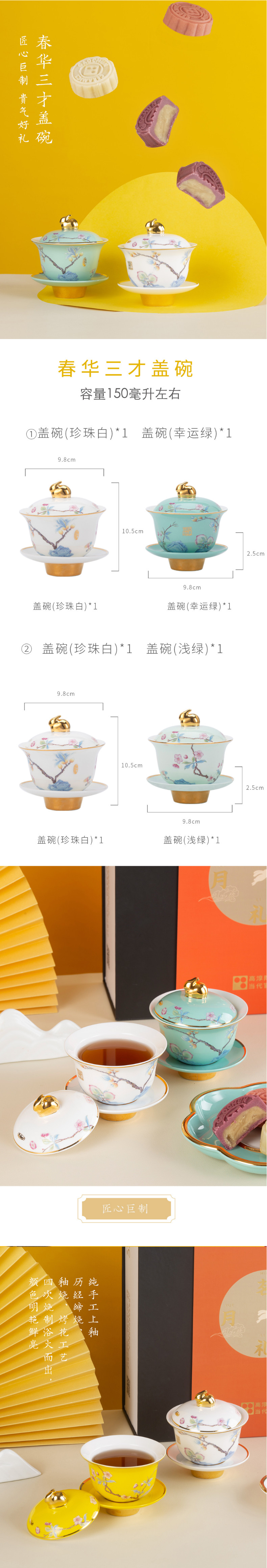 创世大发官网-钻营健全,你我一路成长