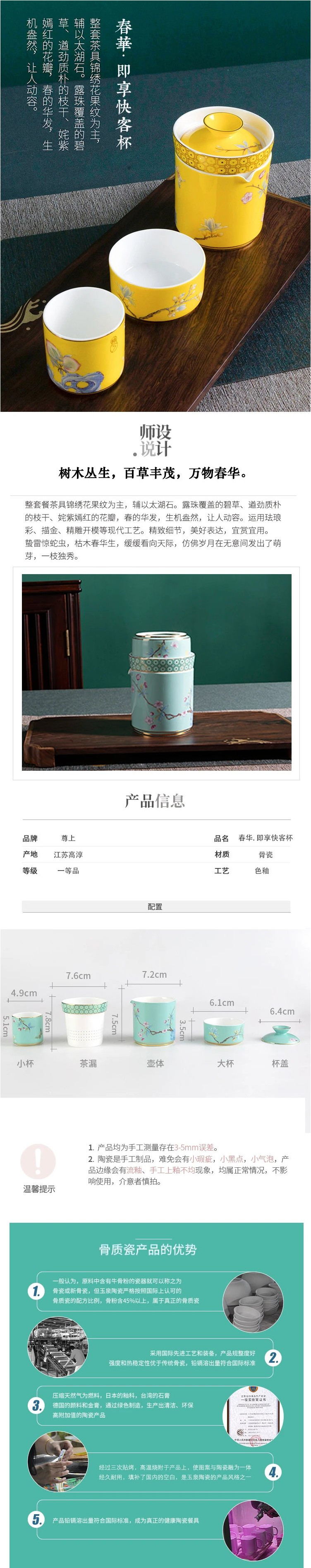 创世大发官网-钻营健全,你我一路成长