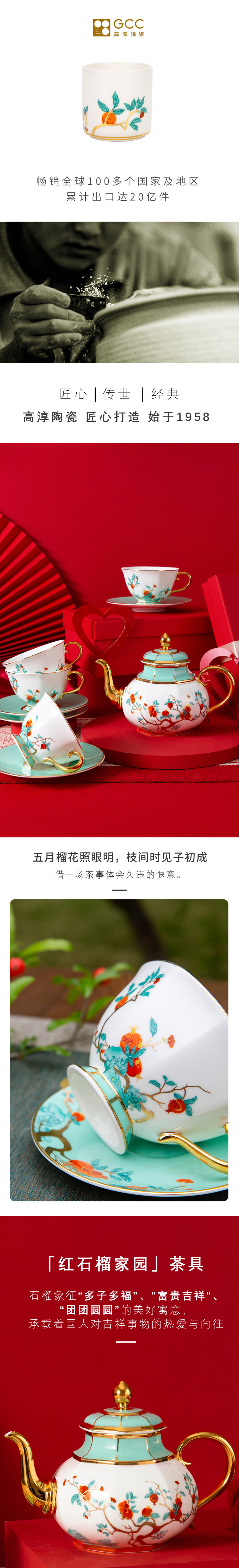 创世大发官网-钻营健全,你我一路成长