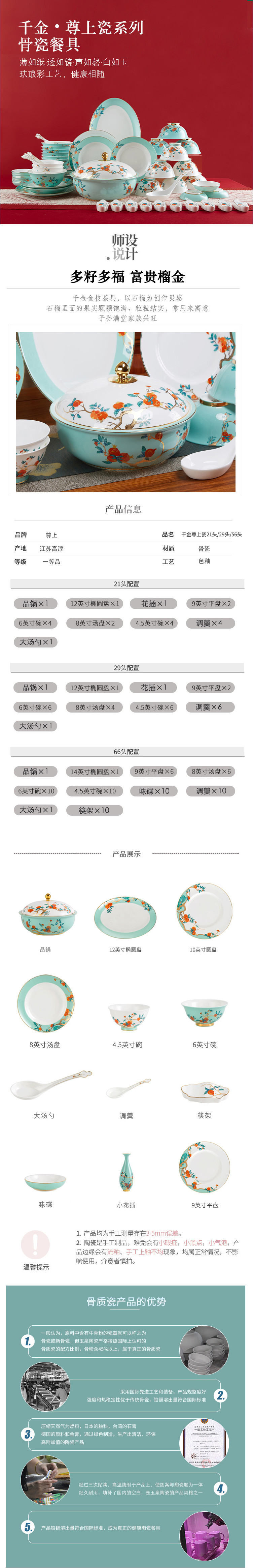 创世大发官网-钻营健全,你我一路成长
