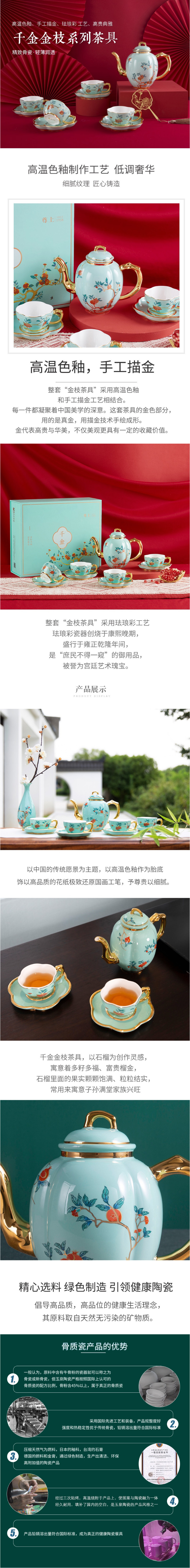创世大发官网-钻营健全,你我一路成长