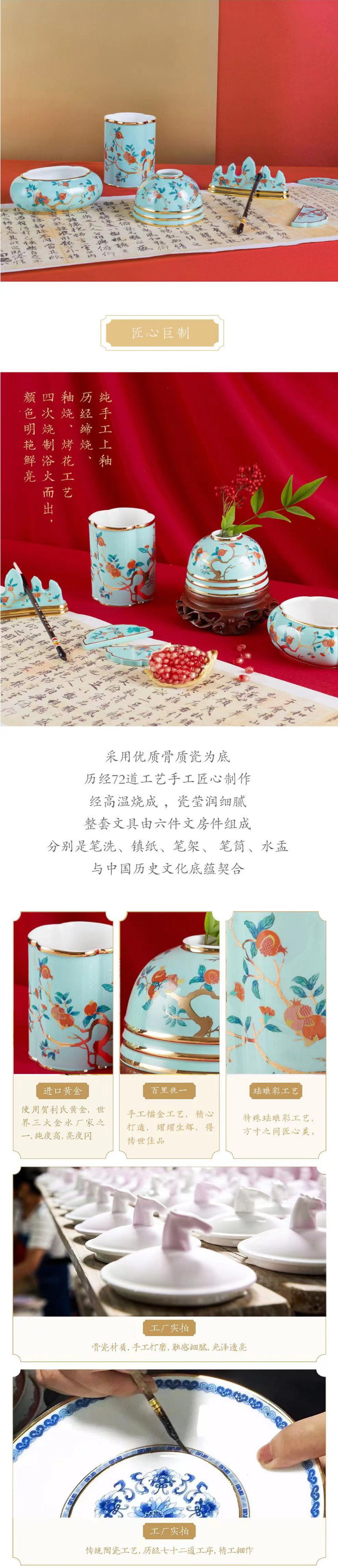 创世大发官网-钻营健全,你我一路成长