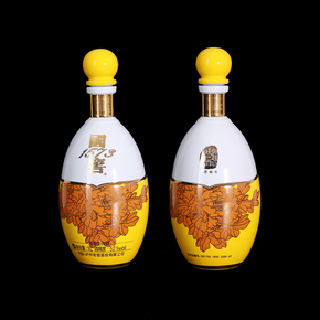 酒瓶定造