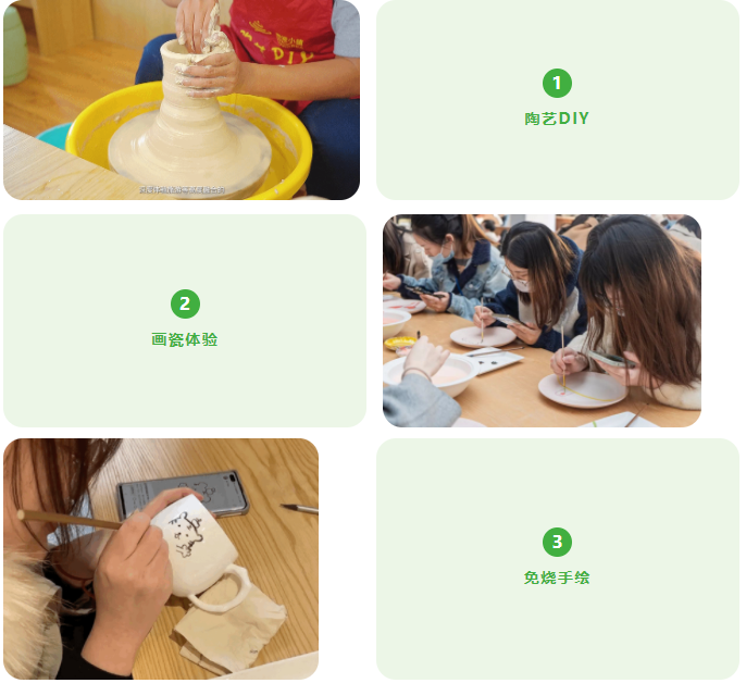 创世大发官网-钻营健全,你我一路成长