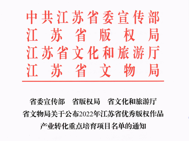 创世大发官网-钻营健全,你我一路成长
