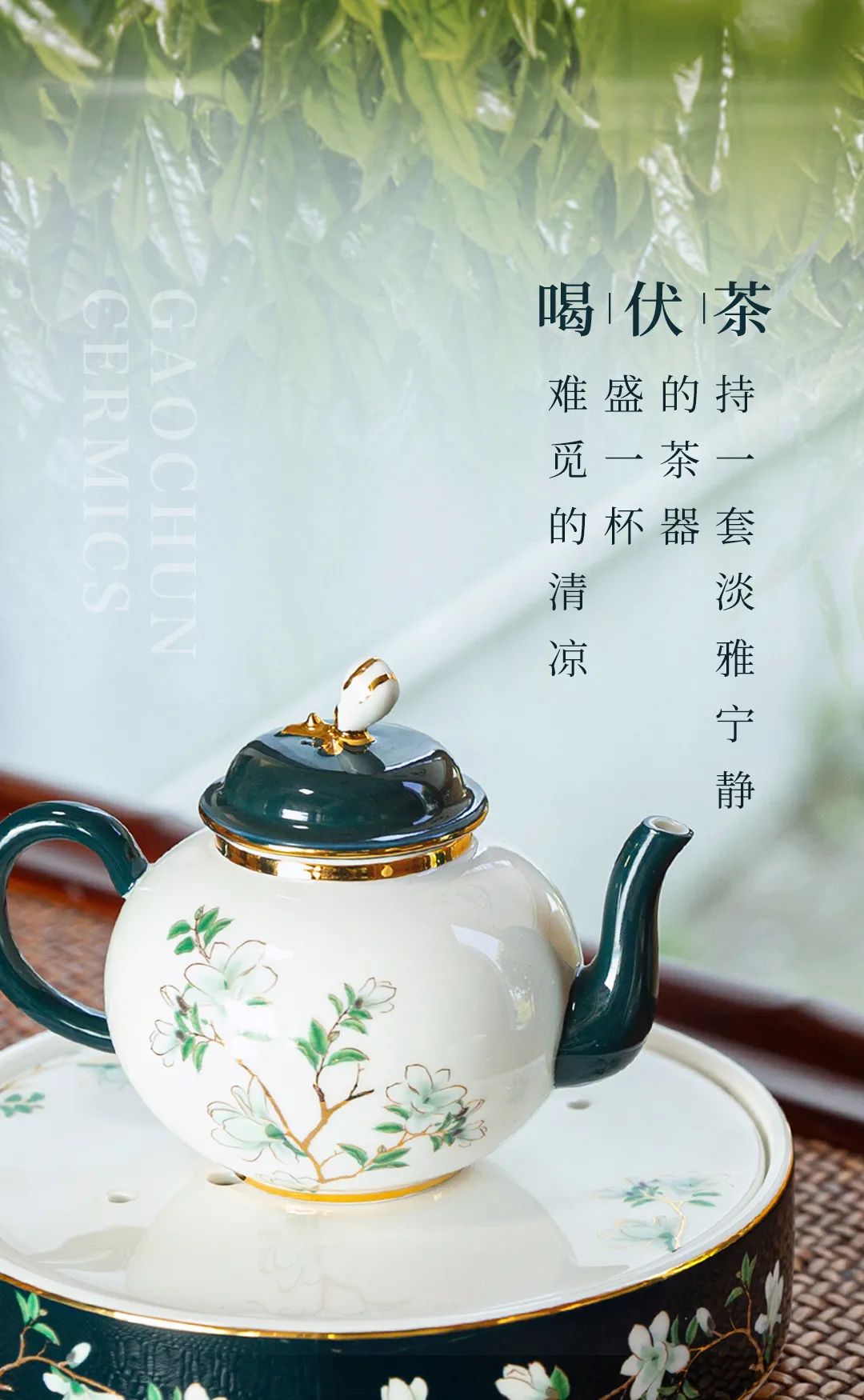 创世大发官网-钻营健全,你我一路成长