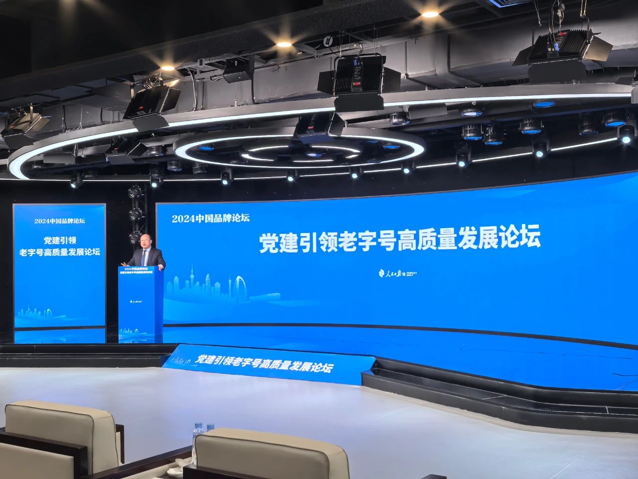 创世大发官网-钻营健全,你我一路成长