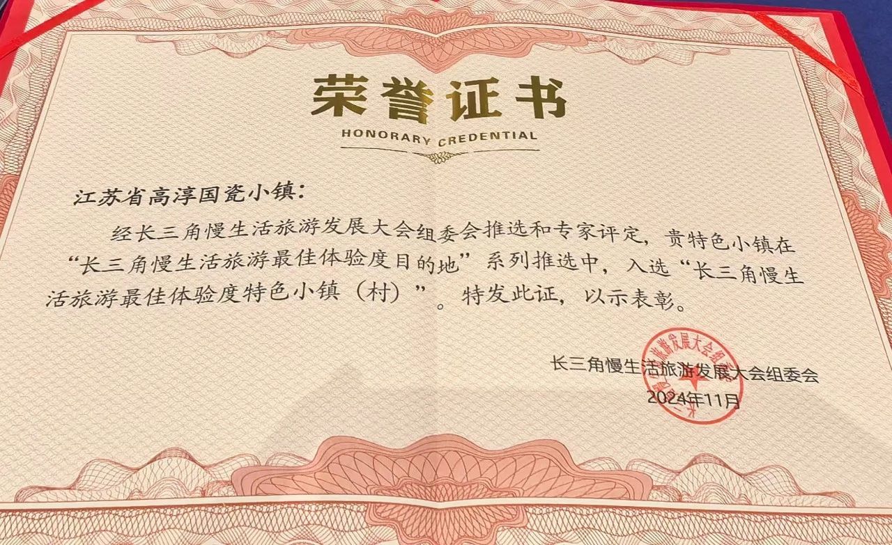 创世大发官网-钻营健全,你我一路成长