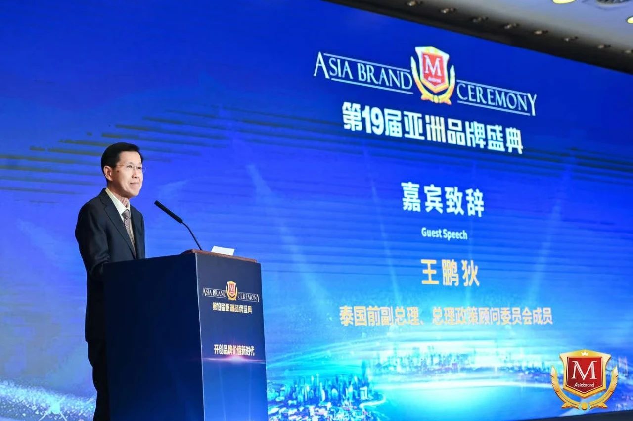 创世大发官网-钻营健全,你我一路成长