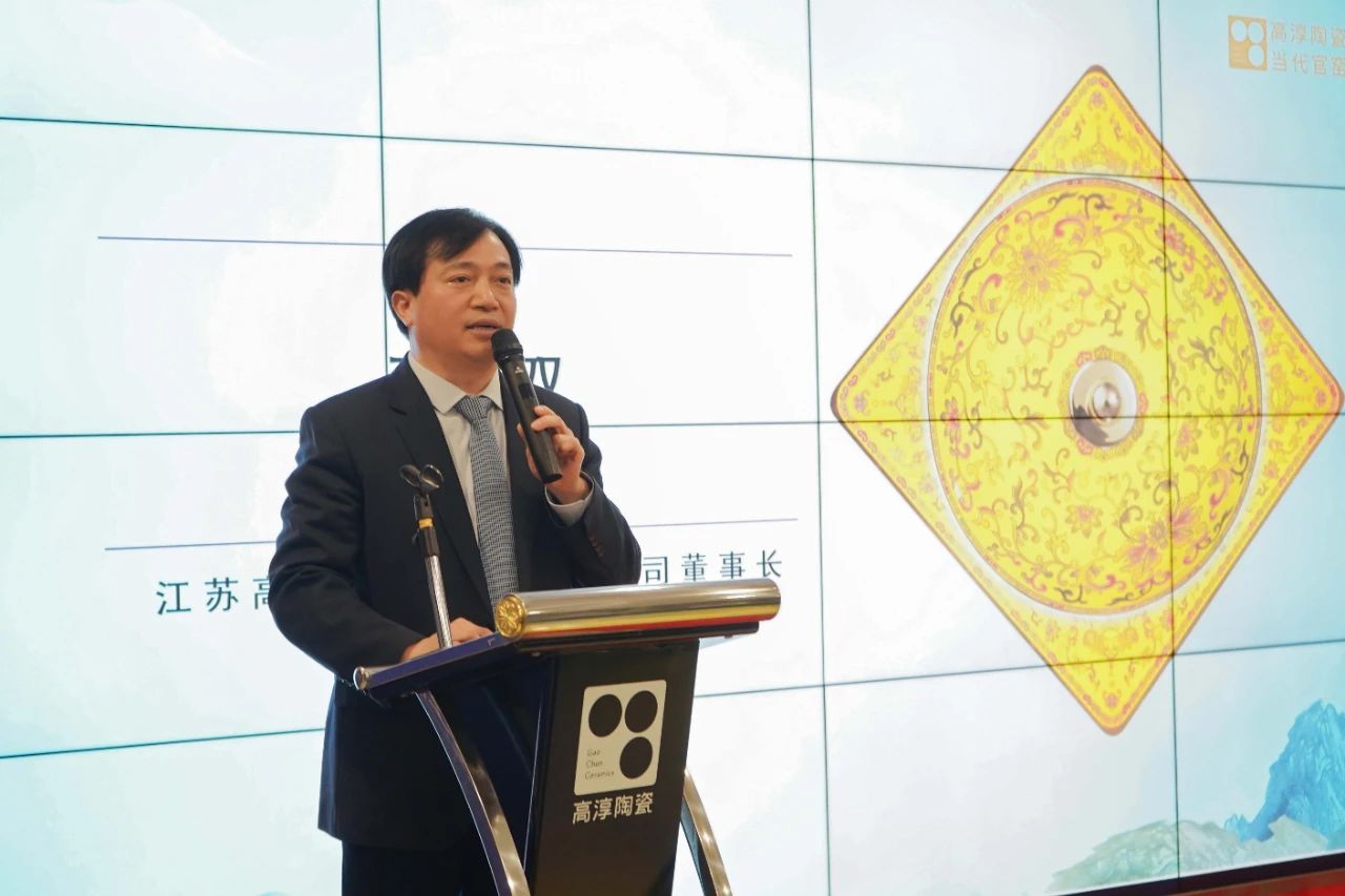 创世大发官网-钻营健全,你我一路成长