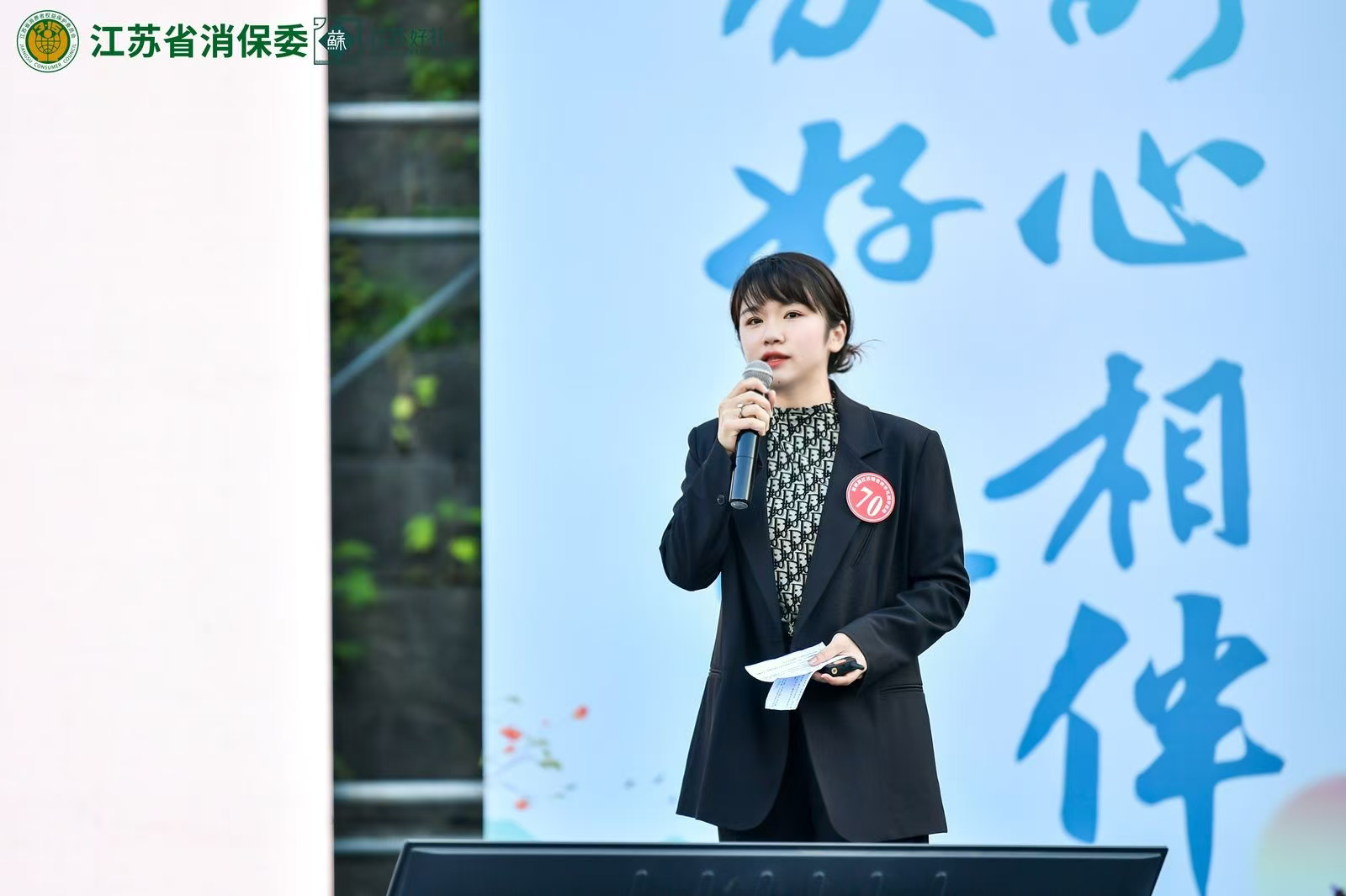 创世大发官网-钻营健全,你我一路成长