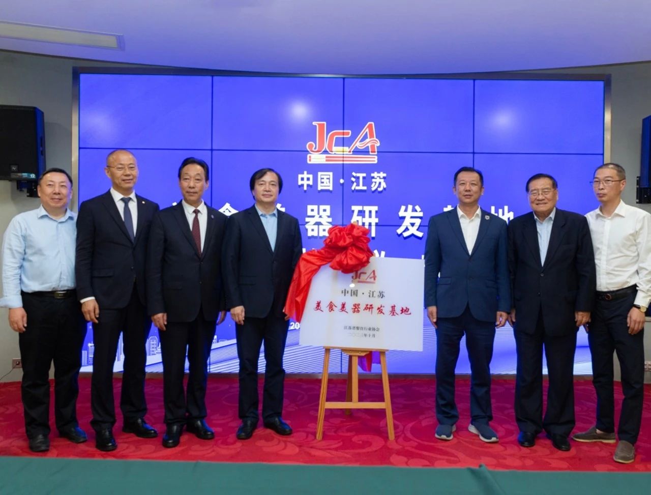 创世大发官网-钻营健全,你我一路成长