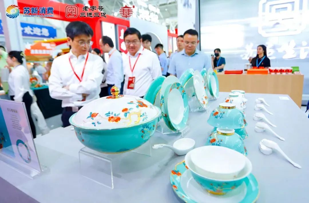 创世大发官网-钻营健全,你我一路成长