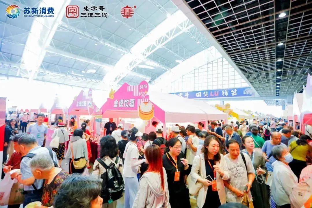 创世大发官网-钻营健全,你我一路成长