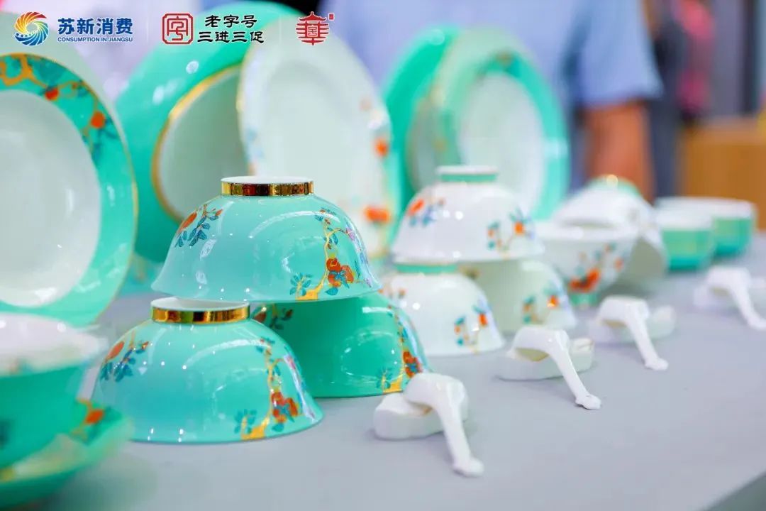 创世大发官网-钻营健全,你我一路成长