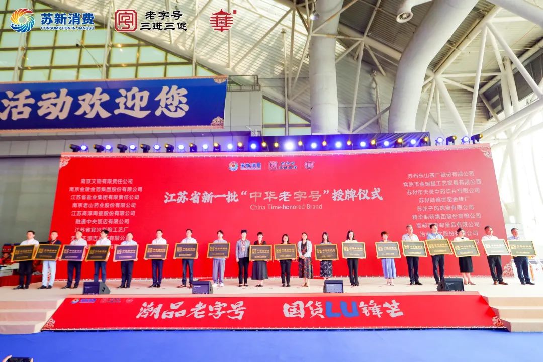 创世大发官网-钻营健全,你我一路成长