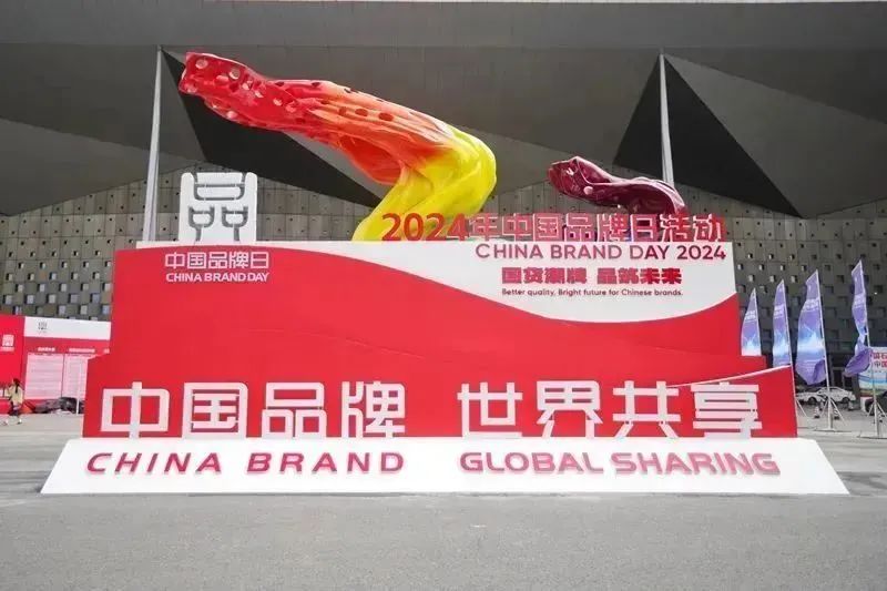 创世大发官网-钻营健全,你我一路成长