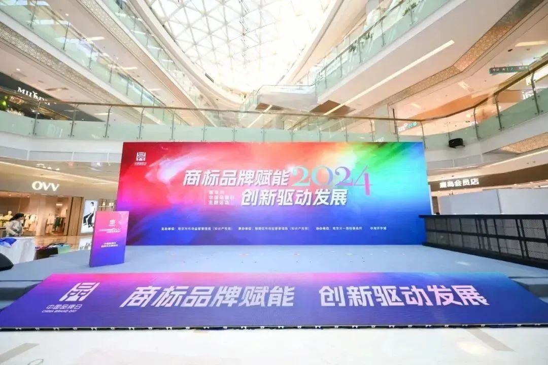 创世大发官网-钻营健全,你我一路成长