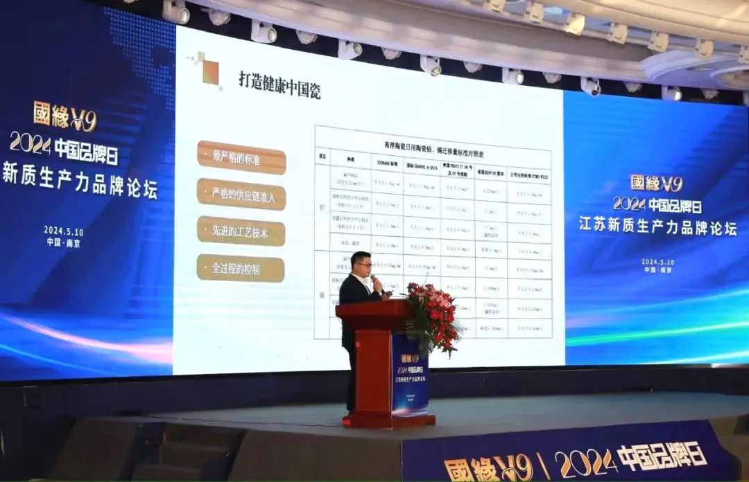 创世大发官网-钻营健全,你我一路成长