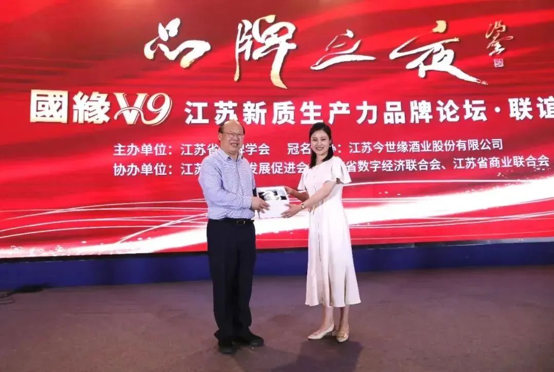 创世大发官网-钻营健全,你我一路成长