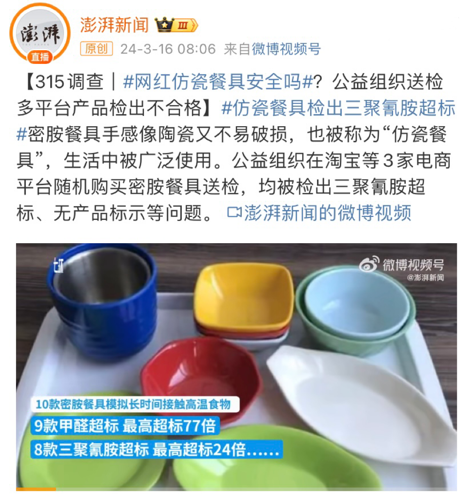 创世大发官网-钻营健全,你我一路成长