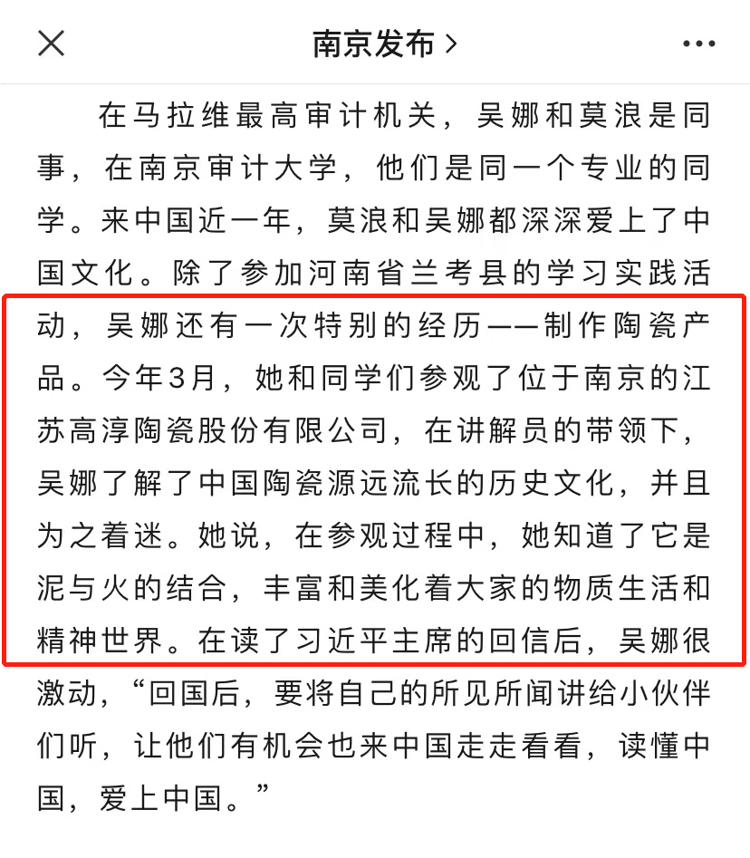 创世大发官网-钻营健全,你我一路成长