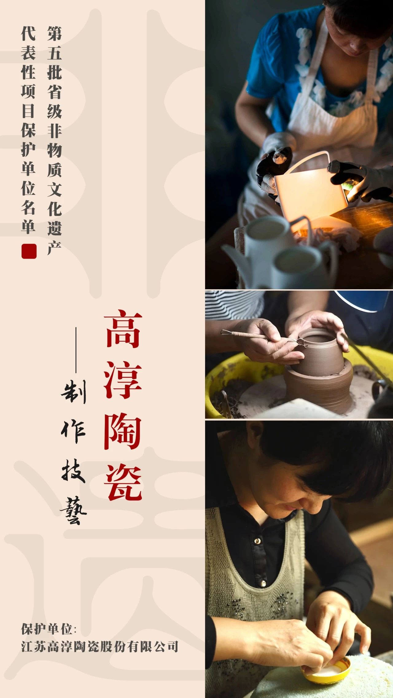 创世大发官网-钻营健全,你我一路成长