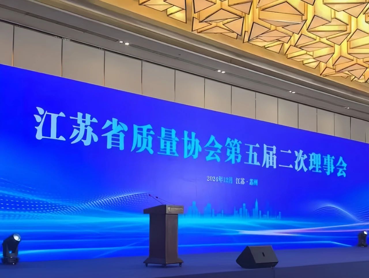 创世大发官网-钻营健全,你我一路成长