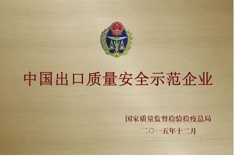 创世大发官网-钻营健全,你我一路成长