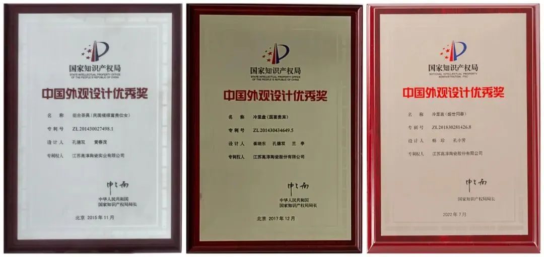 创世大发官网-钻营健全,你我一路成长