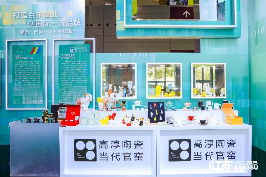 创世大发官网-钻营健全,你我一路成长