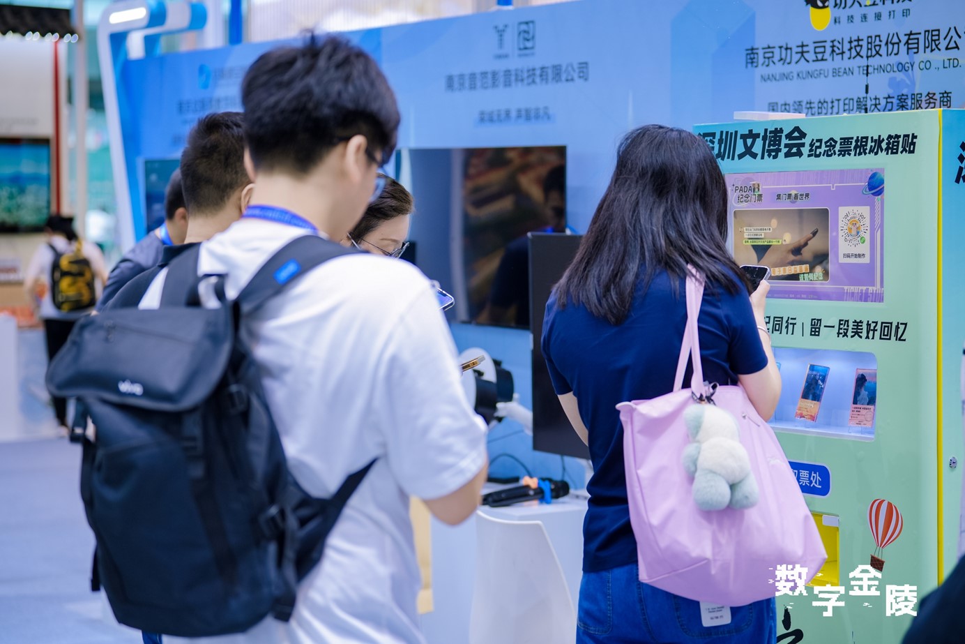 创世大发官网-钻营健全,你我一路成长
