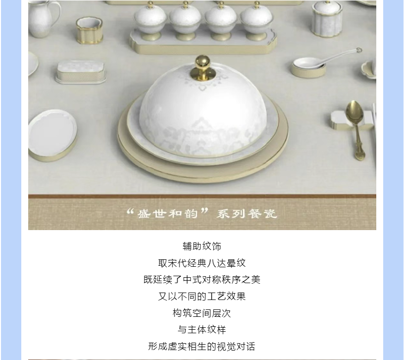 创世大发官网-钻营健全,你我一路成长
