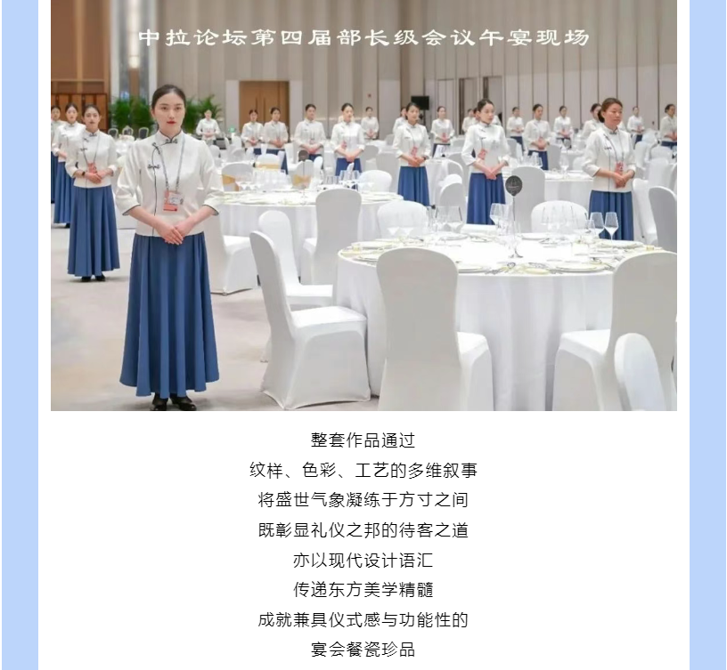 创世大发官网-钻营健全,你我一路成长