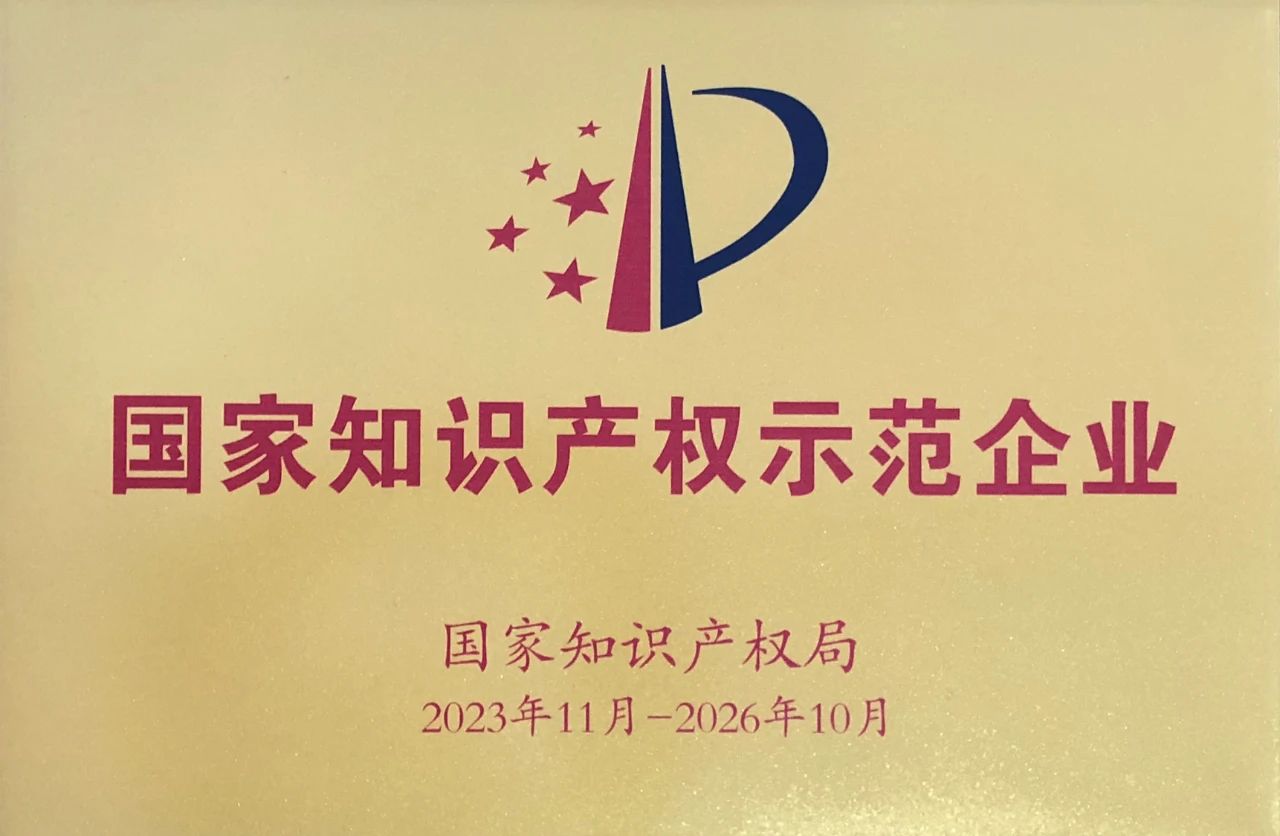 创世大发官网-钻营健全,你我一路成长