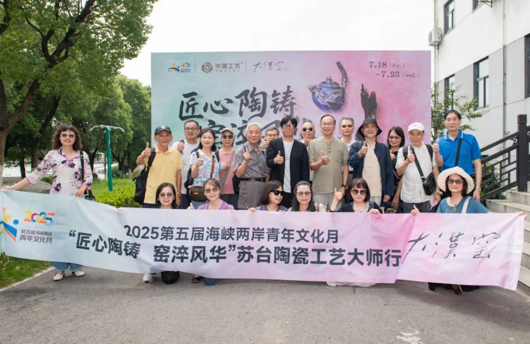 创世大发官网-钻营健全,你我一路成长