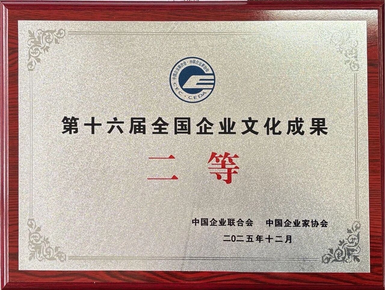 创世大发官网-钻营健全,你我一路成长