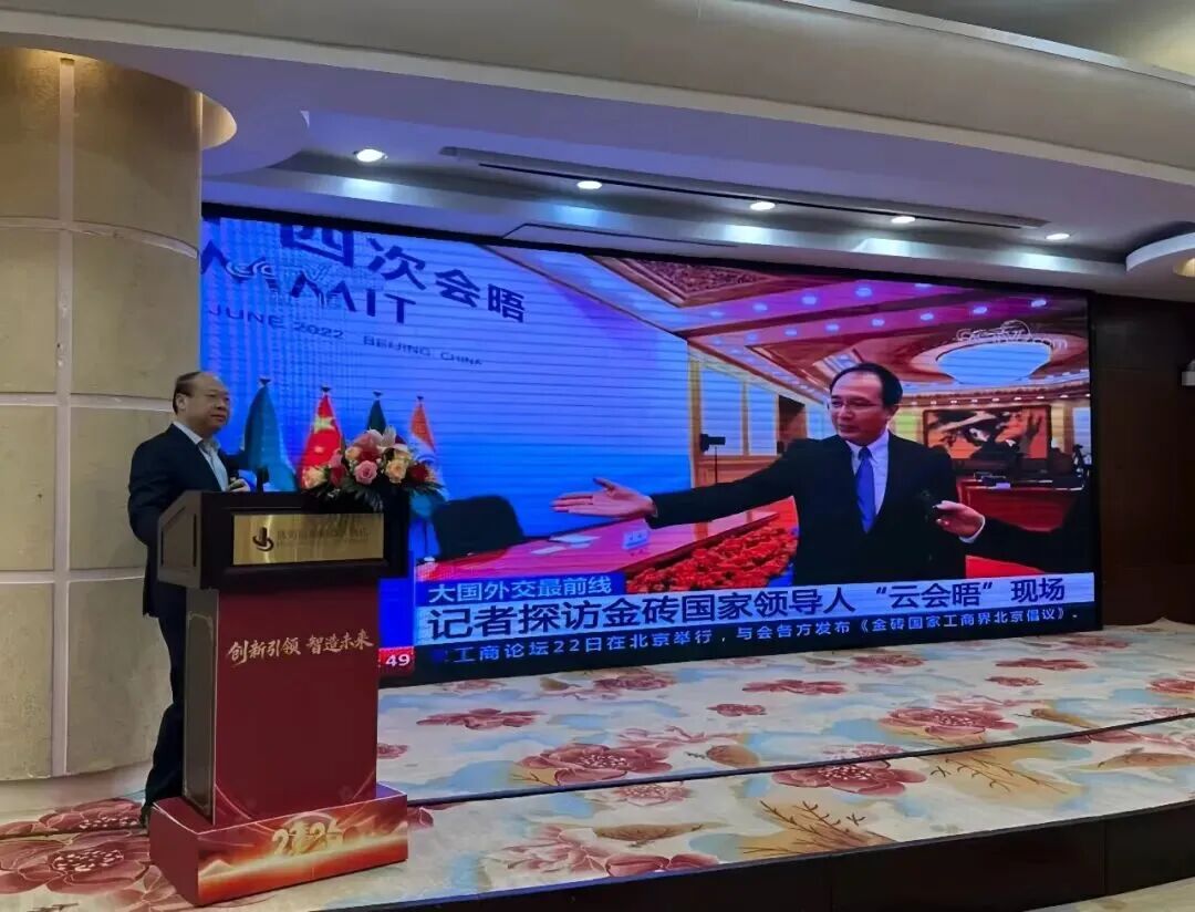 创世大发官网-钻营健全,你我一路成长